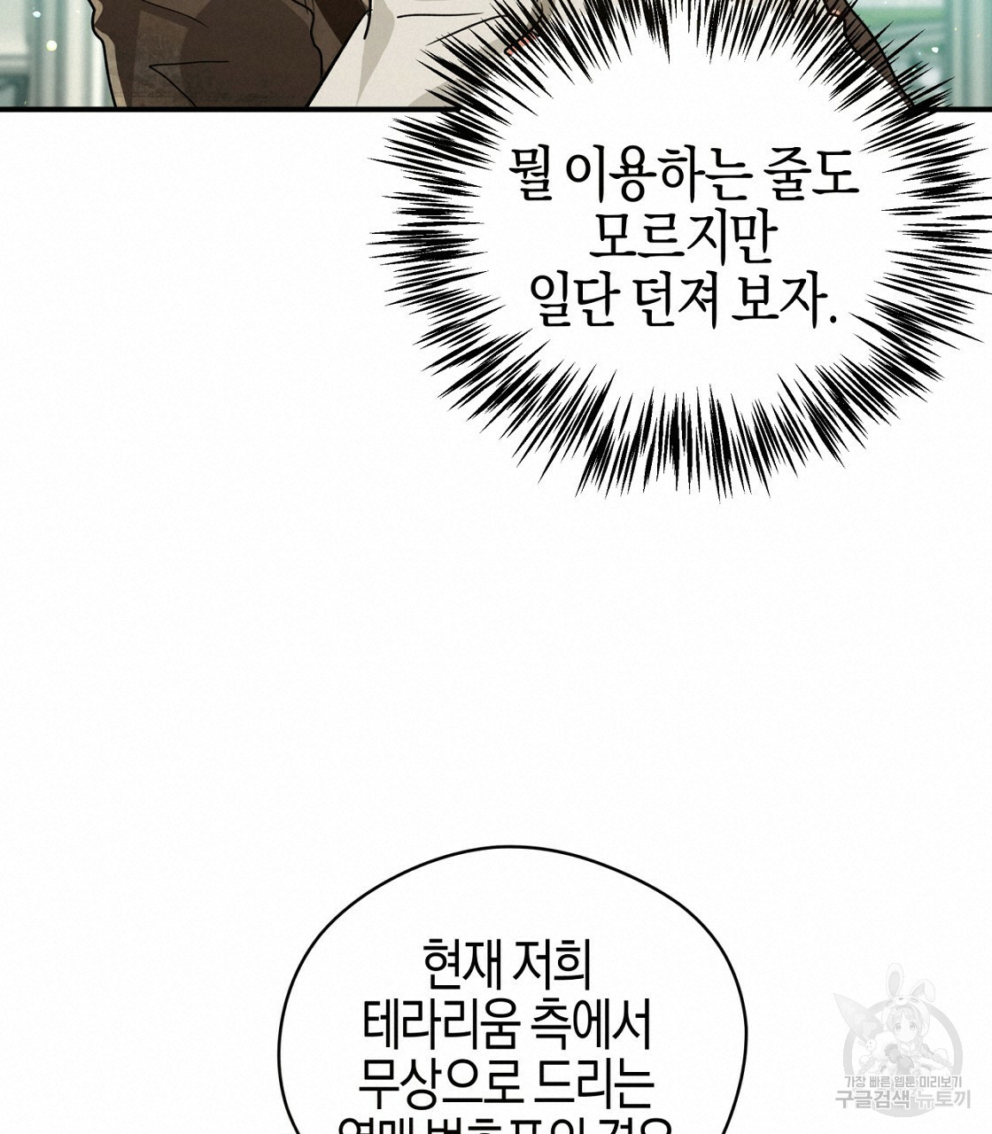 1646358073275yg7opg19cg.jpeg