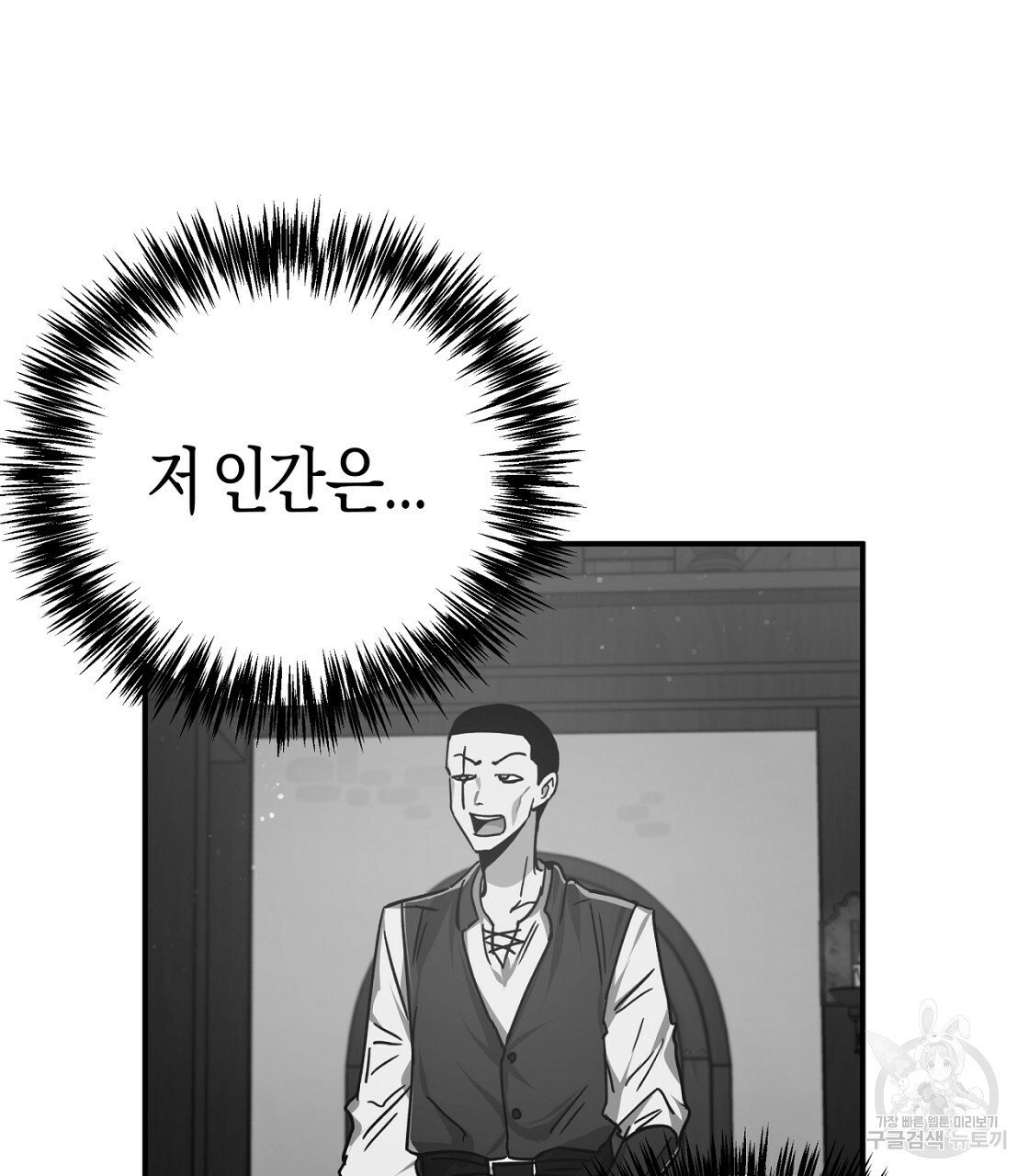 1646358080571sw19sedjsds.jpeg