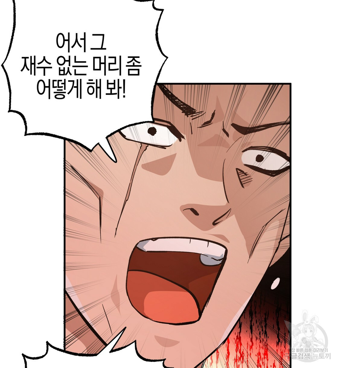 1646358081967hp8lgzbc8or.jpeg