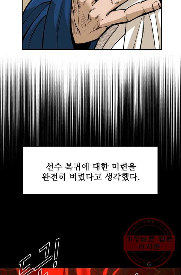 1646444787265poc2rvgsfjg.jpeg