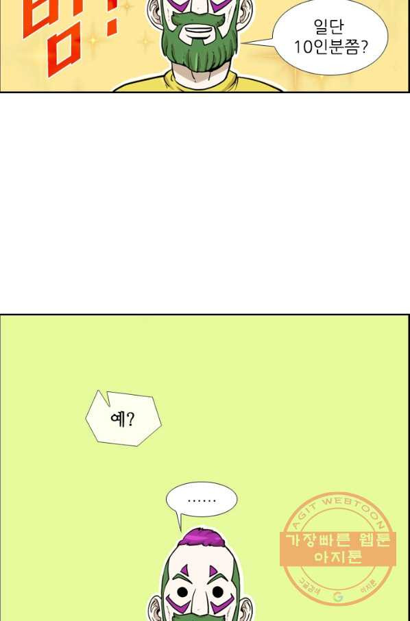 1646444798660qs9nghzvsb.jpeg