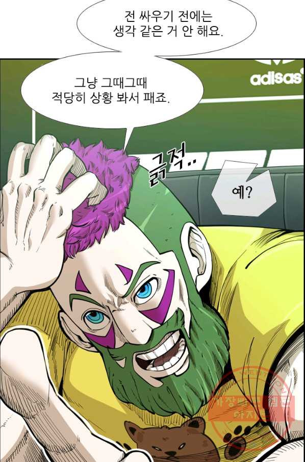 1646444799087ffxpwzimp4.jpeg