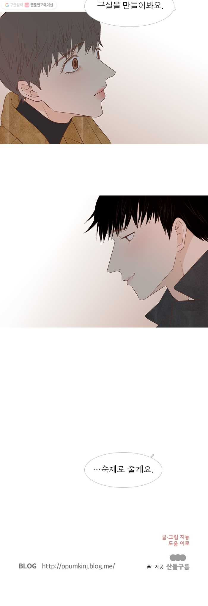 16464468361715rmnsvjhueq.jpeg