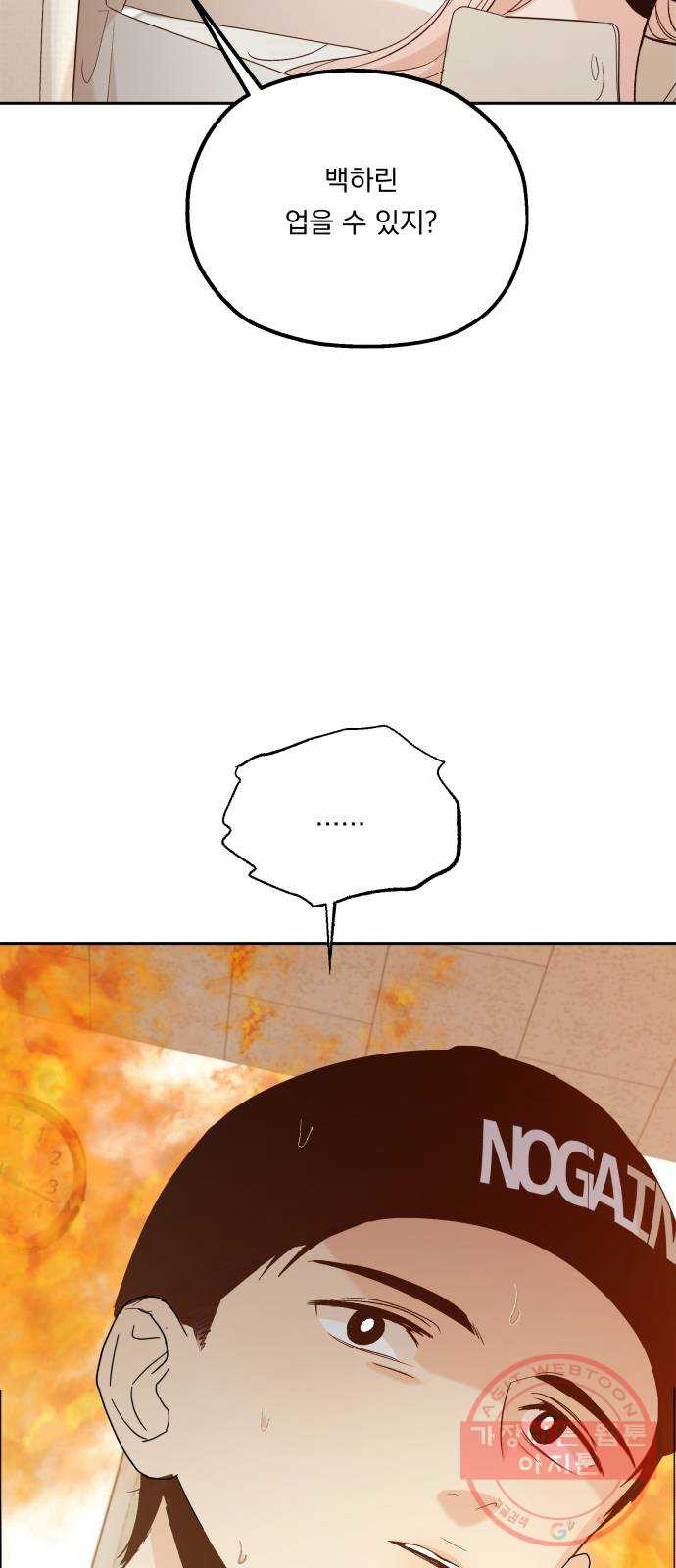 16464472069260xbjm3un6yd.jpeg