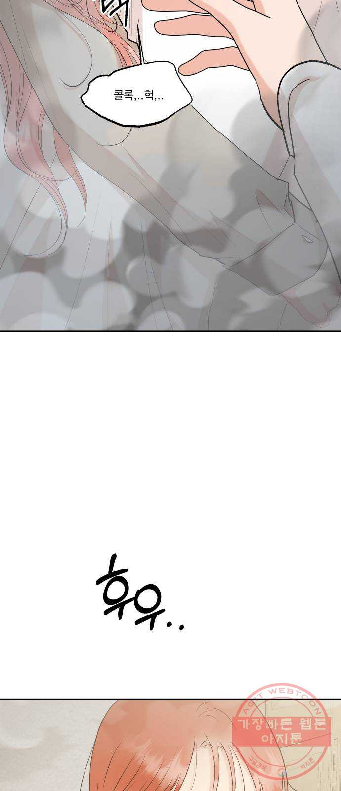 1646447208681f8e9yk72lvs.jpeg