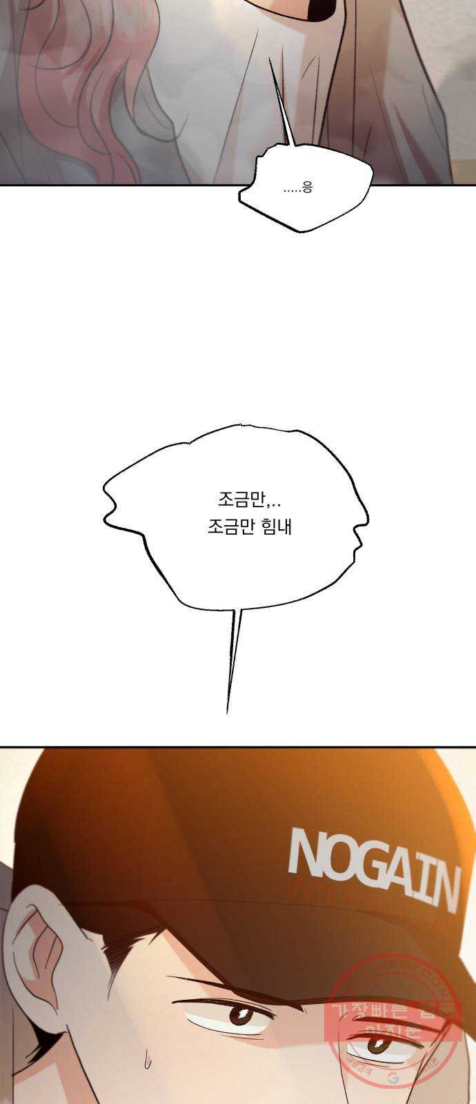 1646447209312he0mgttebkw.jpeg