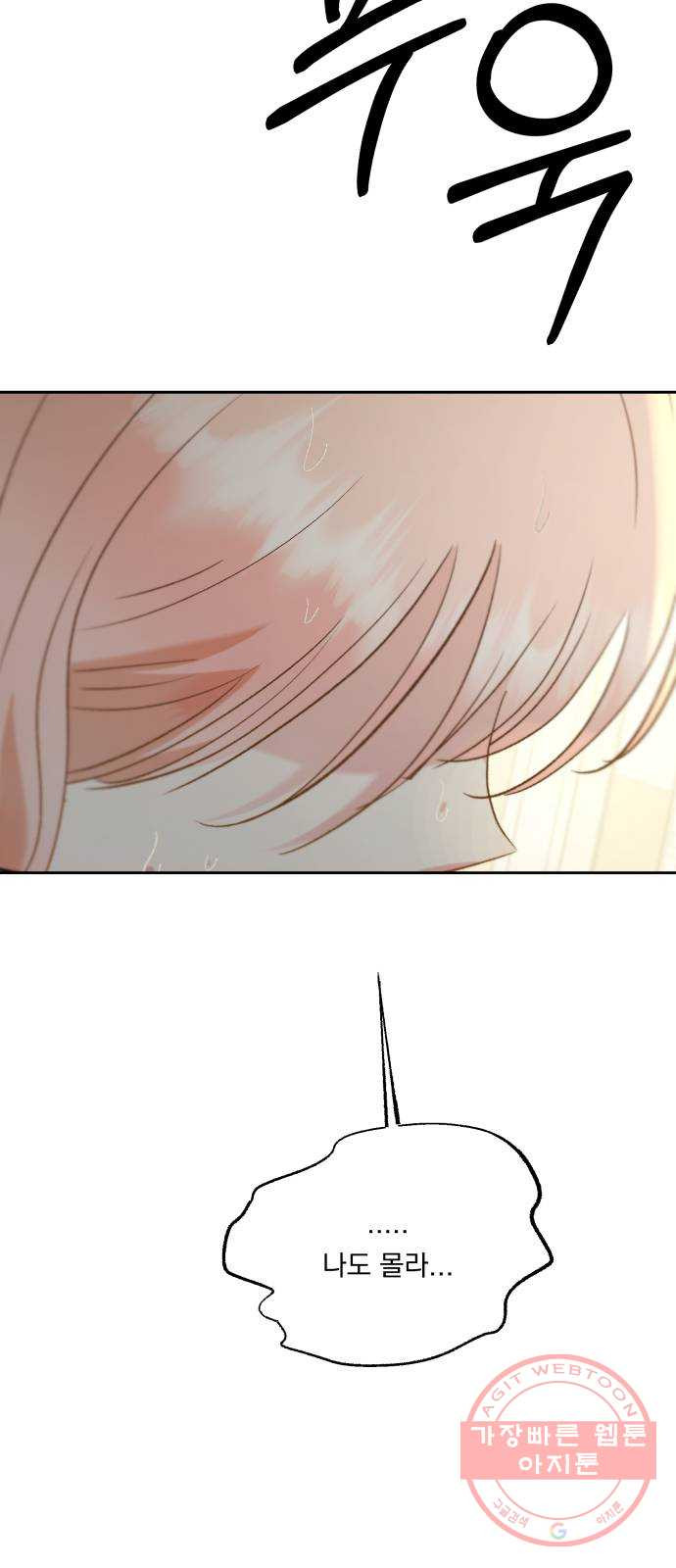16464472100345xd6hpuj40f.jpeg