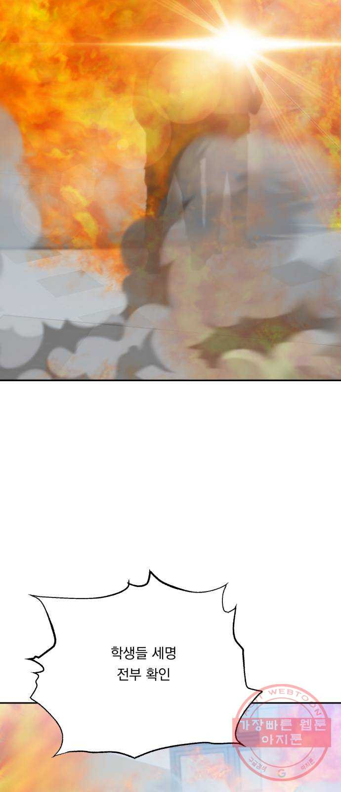 16464472120915erf70xucz9.jpeg