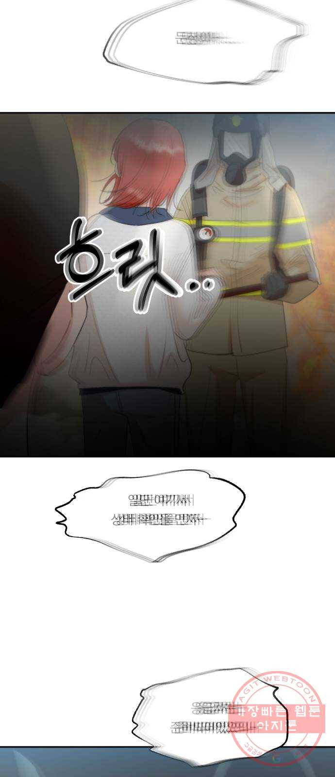 1646447215073k7uwapxs8wr.jpeg