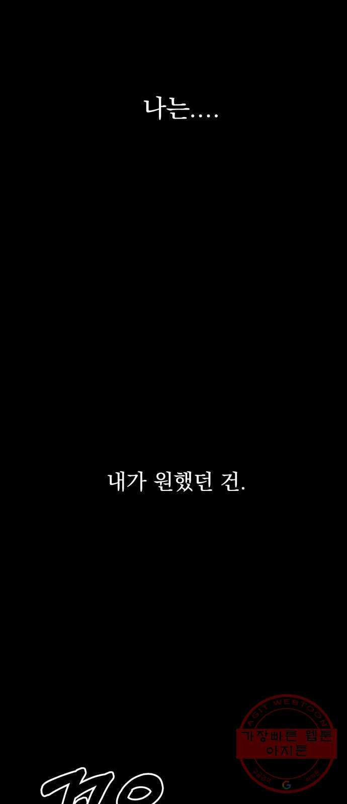 1646447215905eihfak2hkg5.jpeg