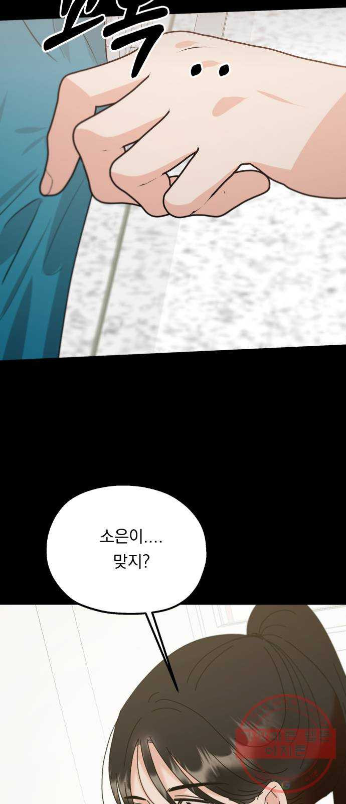 1646447216006dfxl7pewhq5.jpeg