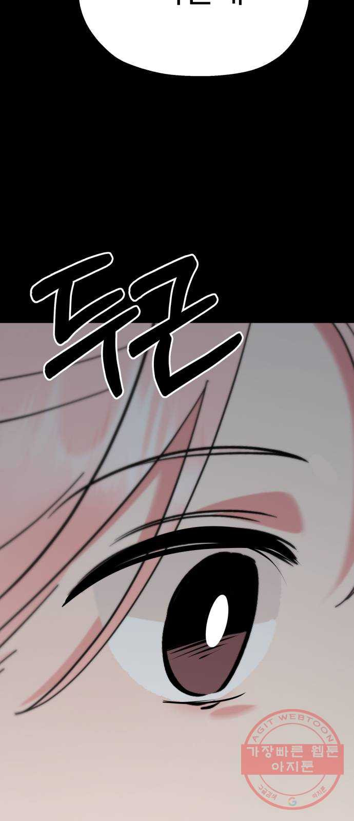1646447216615sucy6fgbiuk.jpeg