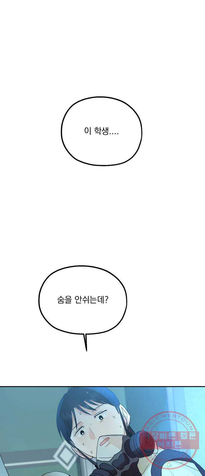 1646447217530uqdkf4mg23.jpeg