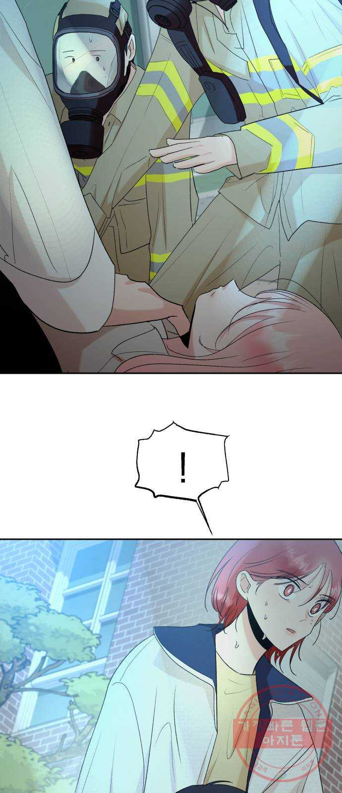 1646447217632gaglnome1dd.jpeg