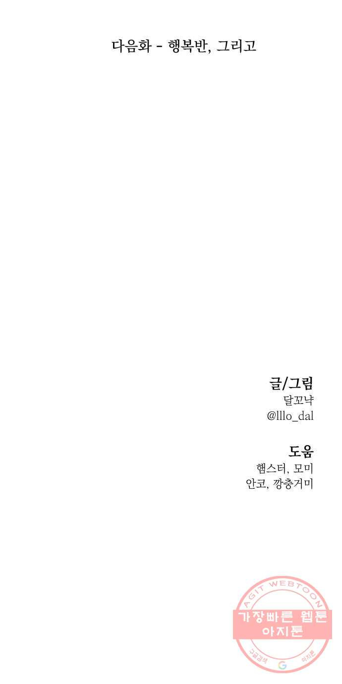 1646447220635xq99q9gpvjh.jpeg