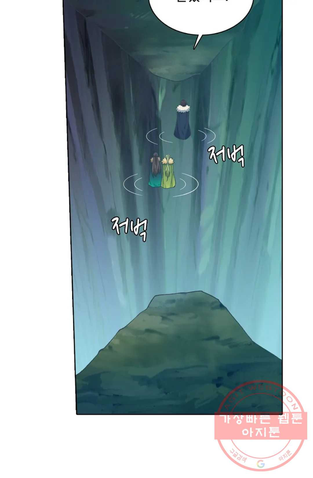 1646445671812rp661yep16.jpeg