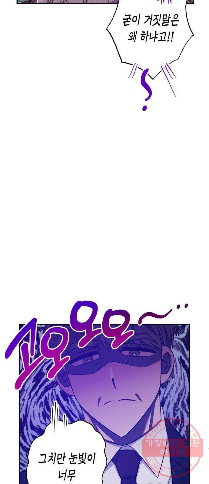 1646446149100544i05qy00i.jpeg