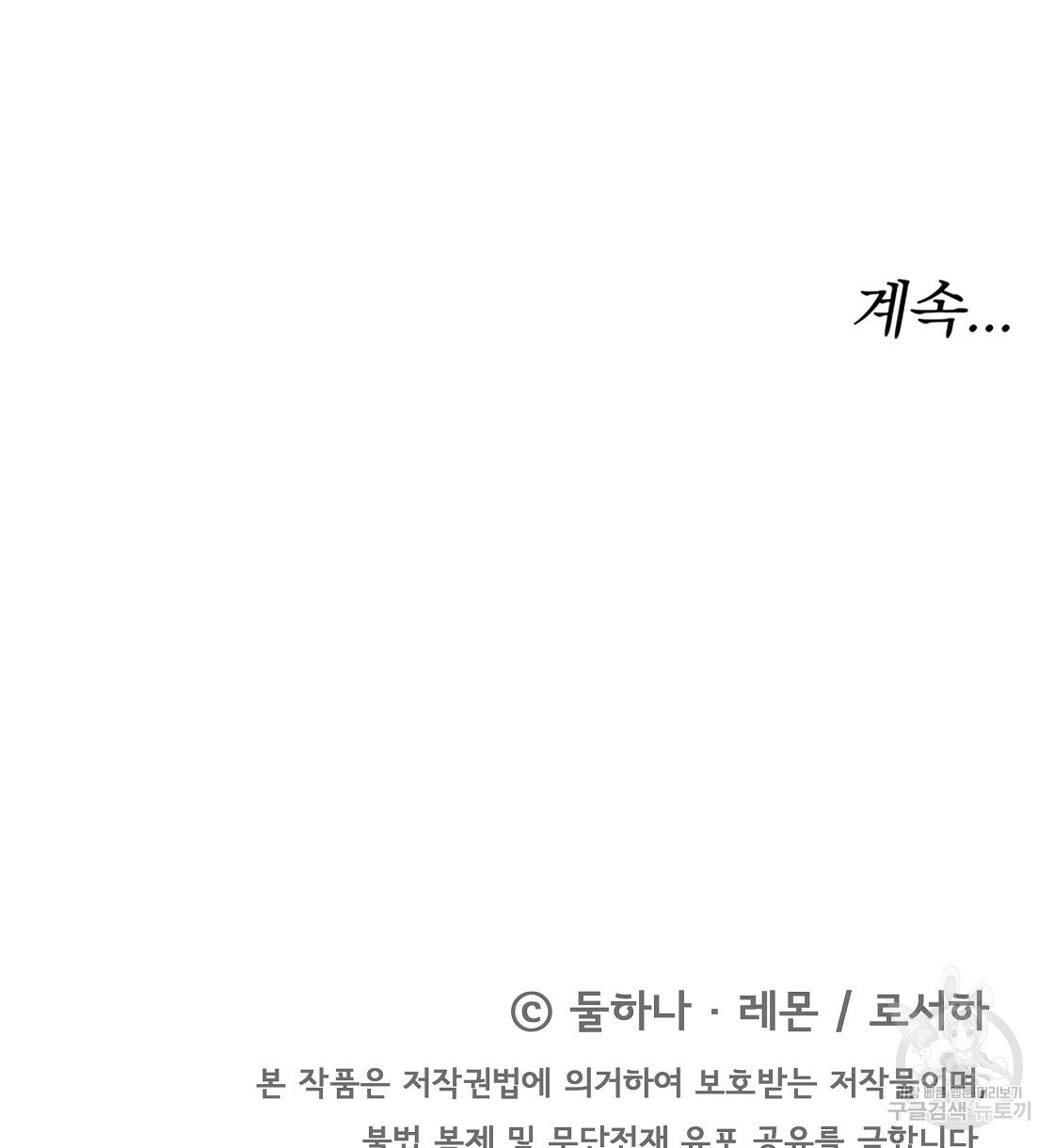 164644770515287d6gzxsb65.jpeg