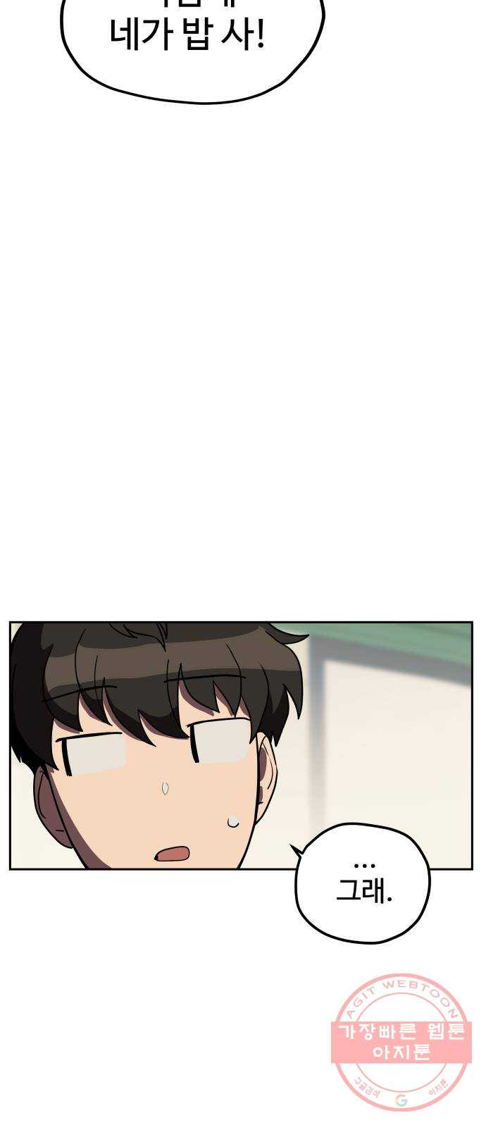 1646446912358ir3cfodlnlg.jpeg