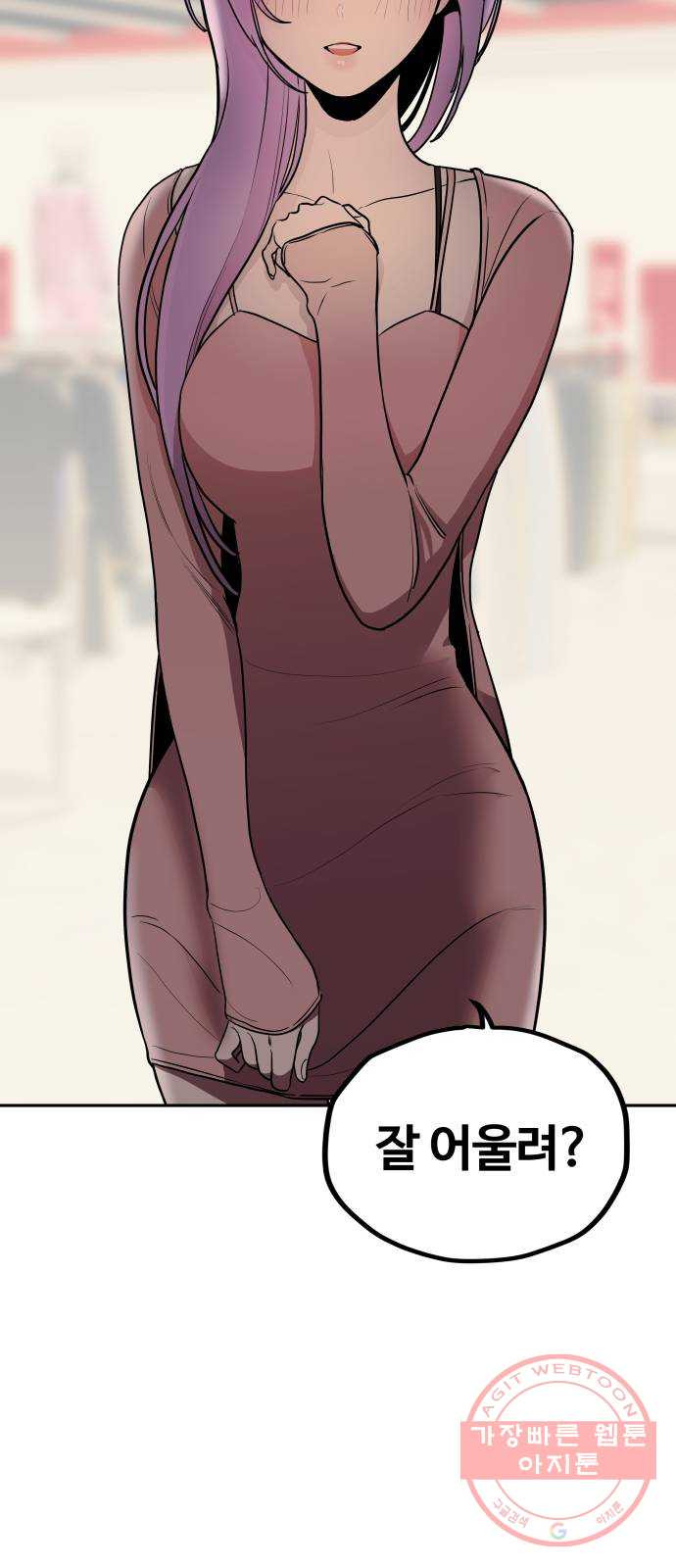 16464469142631mj0f5k6eyg.jpeg