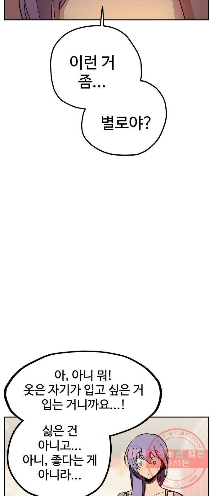 1646446917476kovfkoj5afg.jpeg