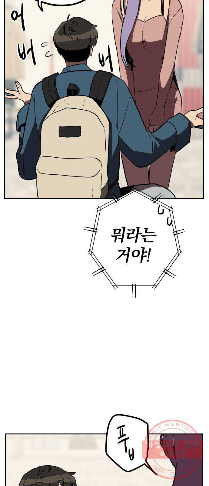 1646446917583pqxbg71ho08.jpeg