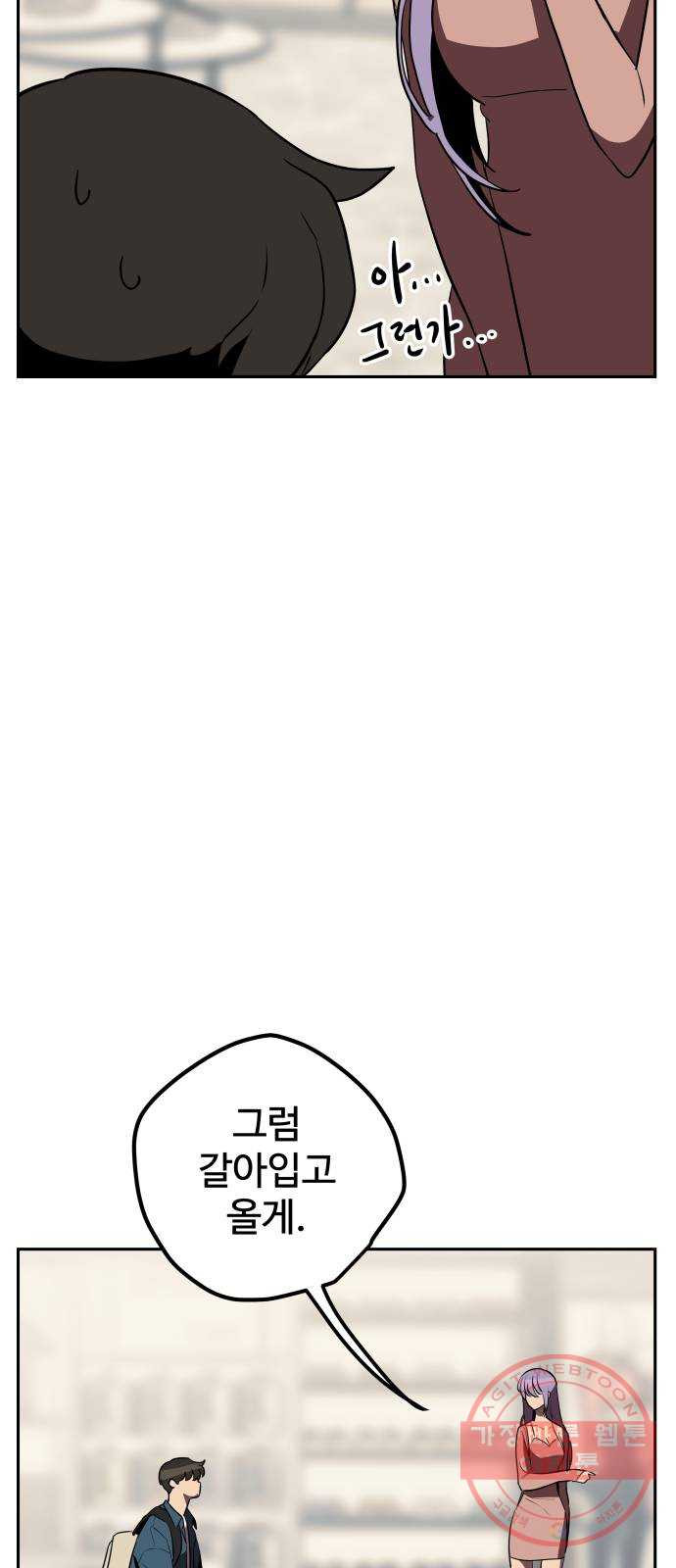 1646446917788ixp03czs2p.jpeg
