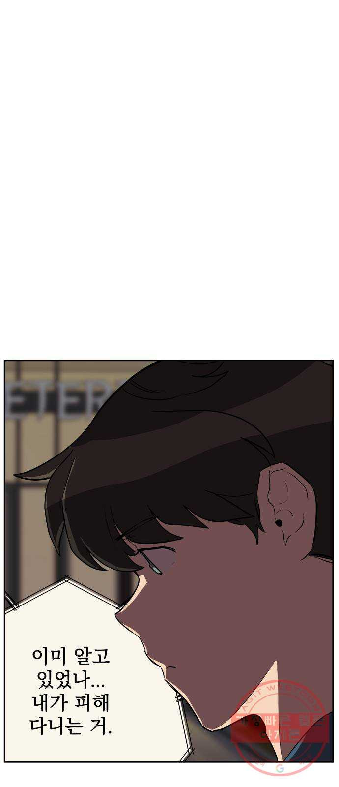 1646446921743enysptq35cg.jpeg