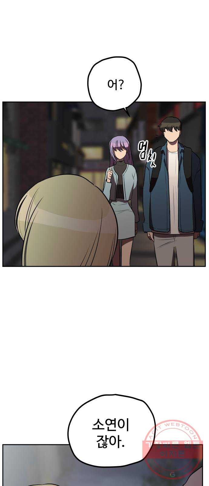1646446921953m5h6vww0pui.jpeg
