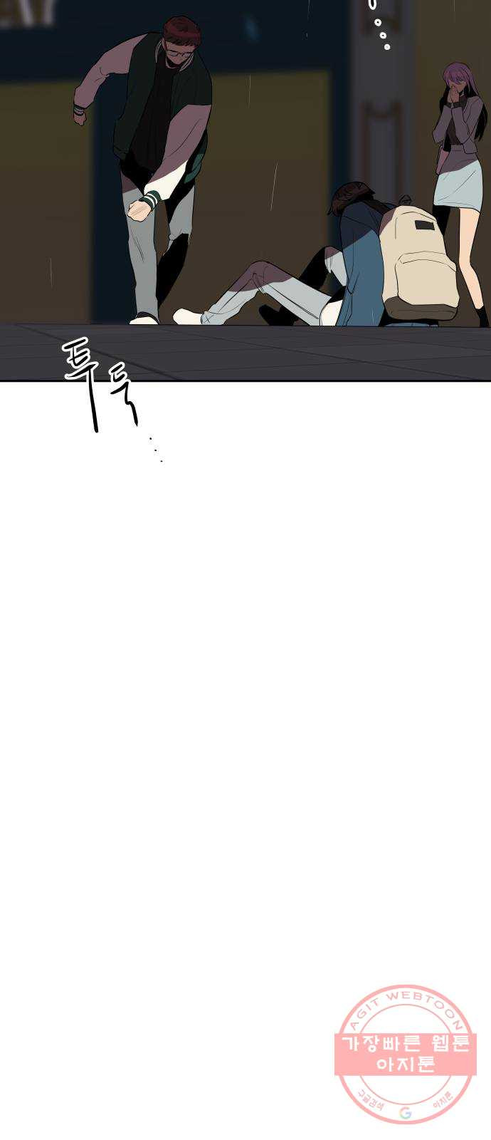 1646446922677qsf1z7fdbkj.jpeg