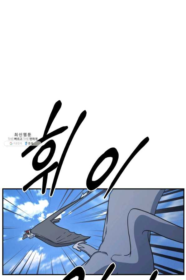 1646529415499v71trn1oaja.jpeg