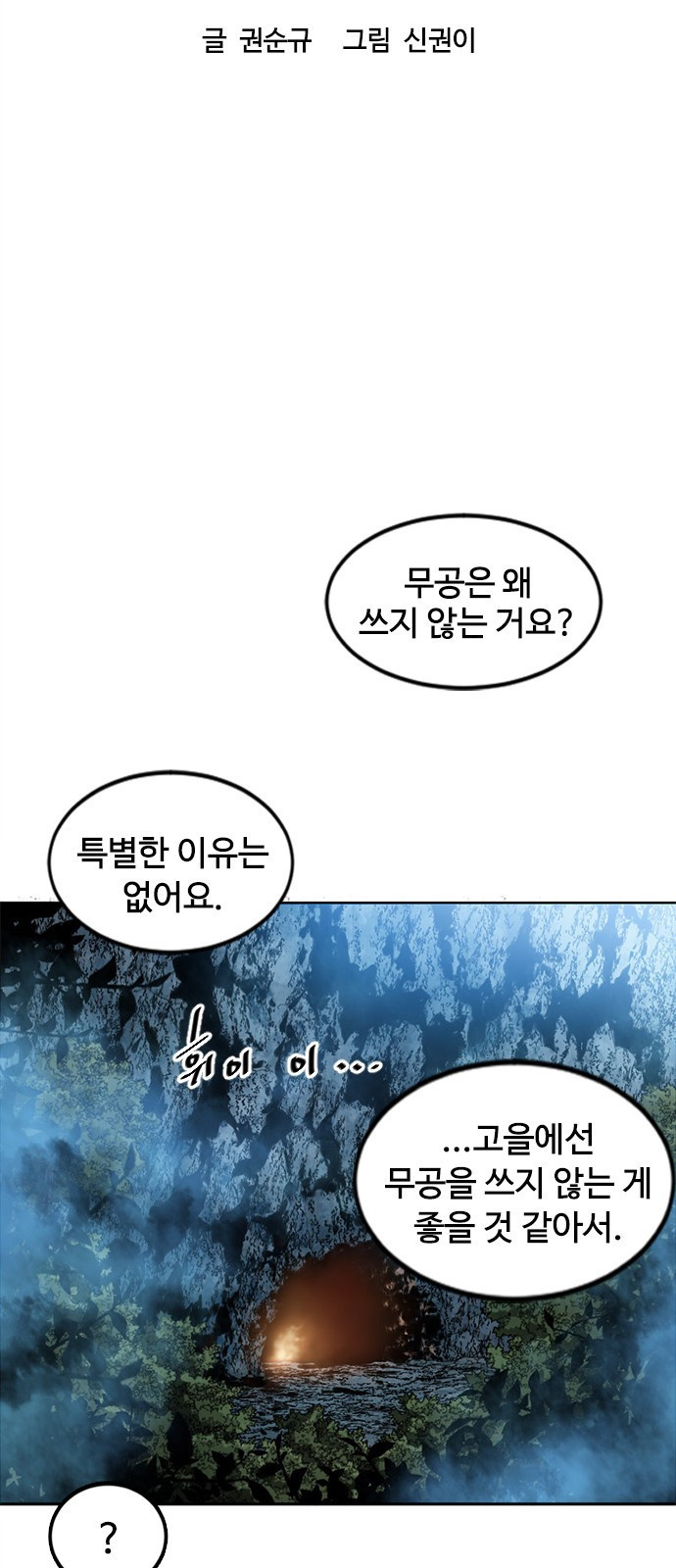 1646533550105q6tml8ic5ph.jpeg