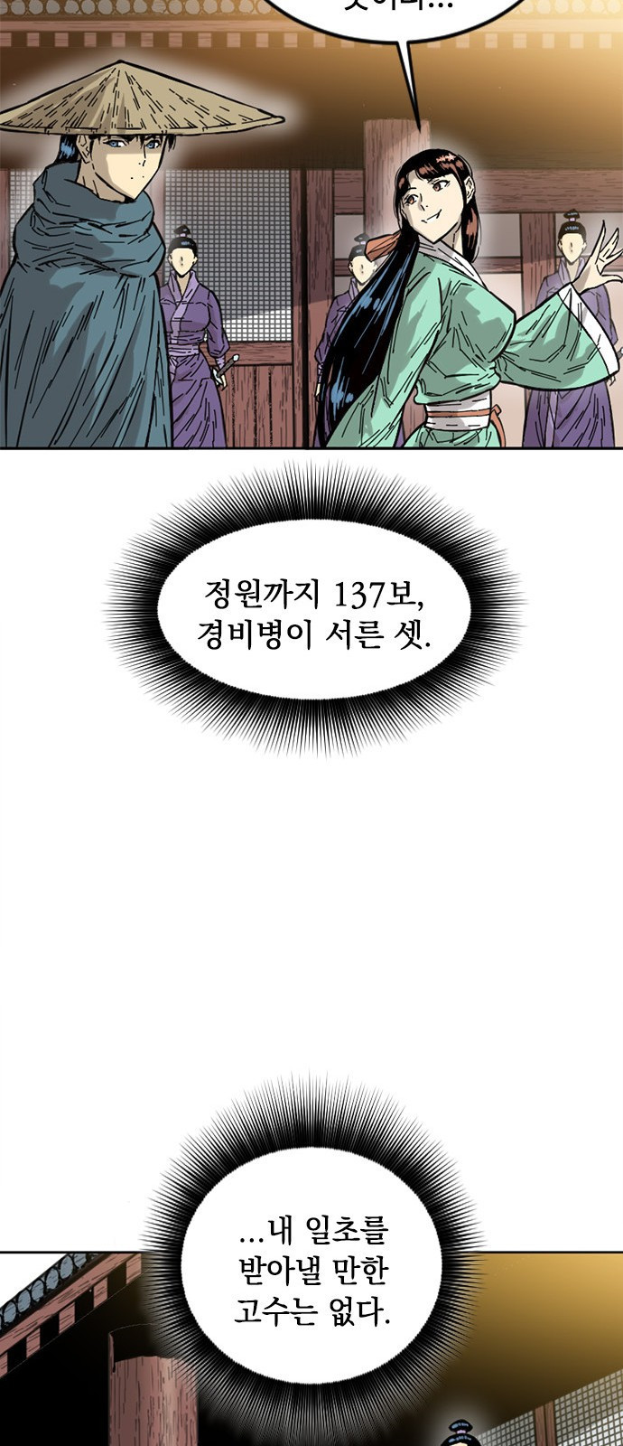1646533561221o43jzmsz7y.jpeg