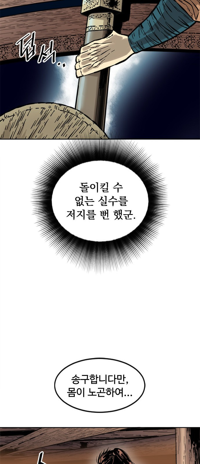 1646533566331a6lbxazs9i.jpeg