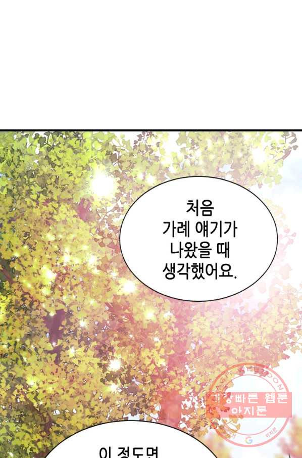 1646529724501hq4ql1iswc.jpeg