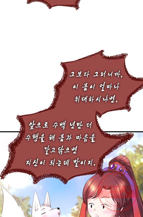 1646529725419jpcycs8sgqg.jpeg