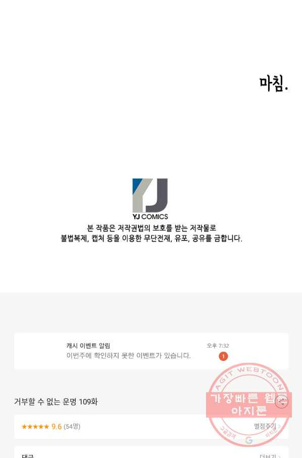 1646529731298rul739pb6z.jpeg