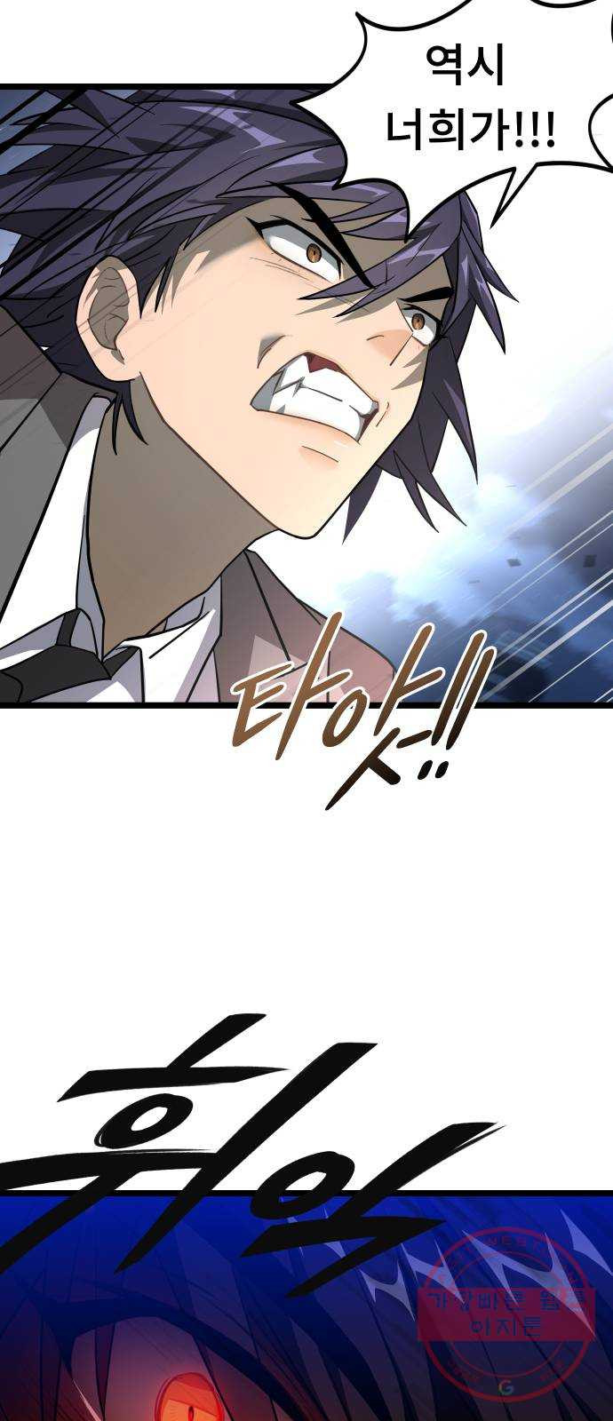 1646532059390sx7nklq49pg.jpeg