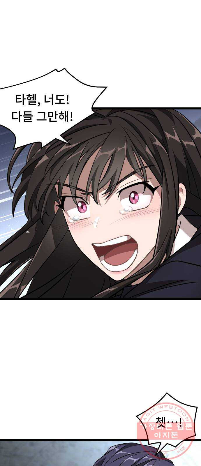 16465320597060x8kx3n397i.jpeg