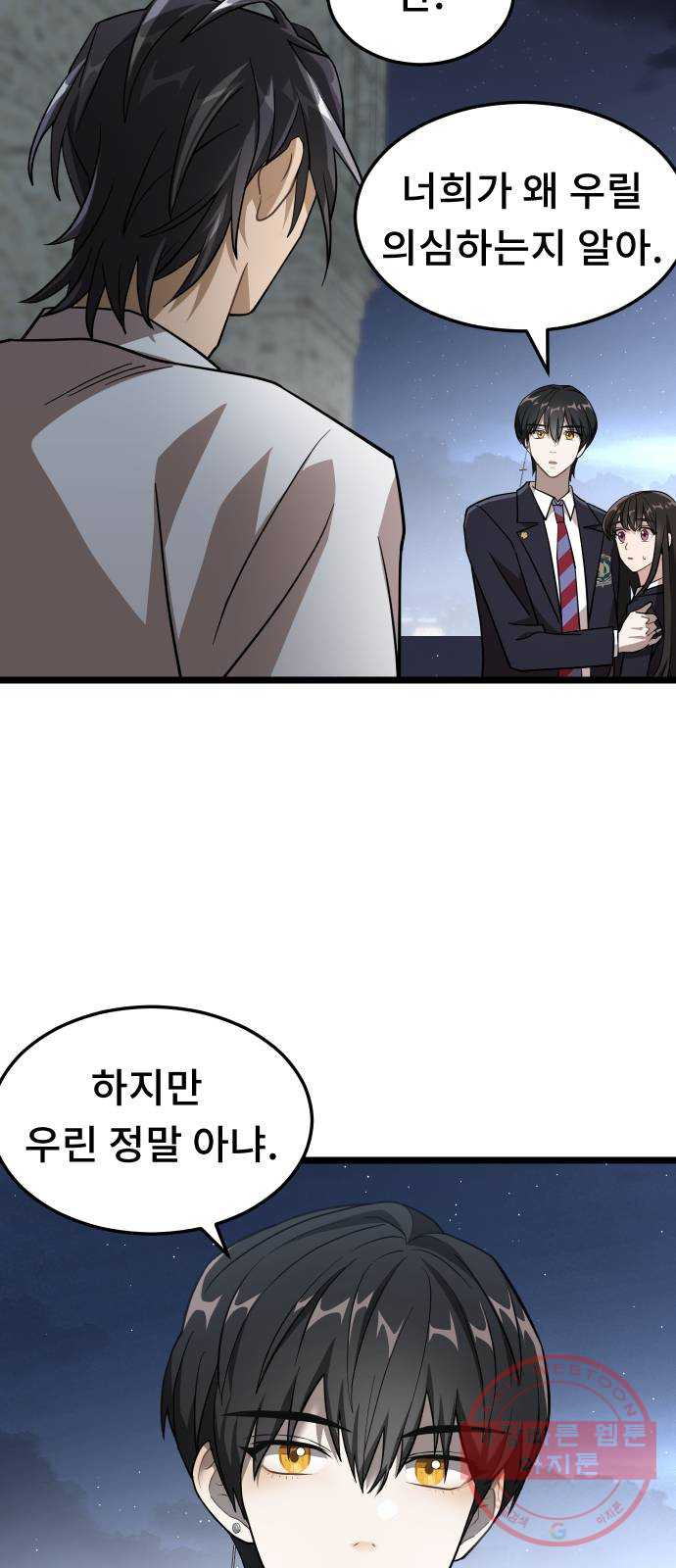1646532060114hqyu5lgjbel.jpeg