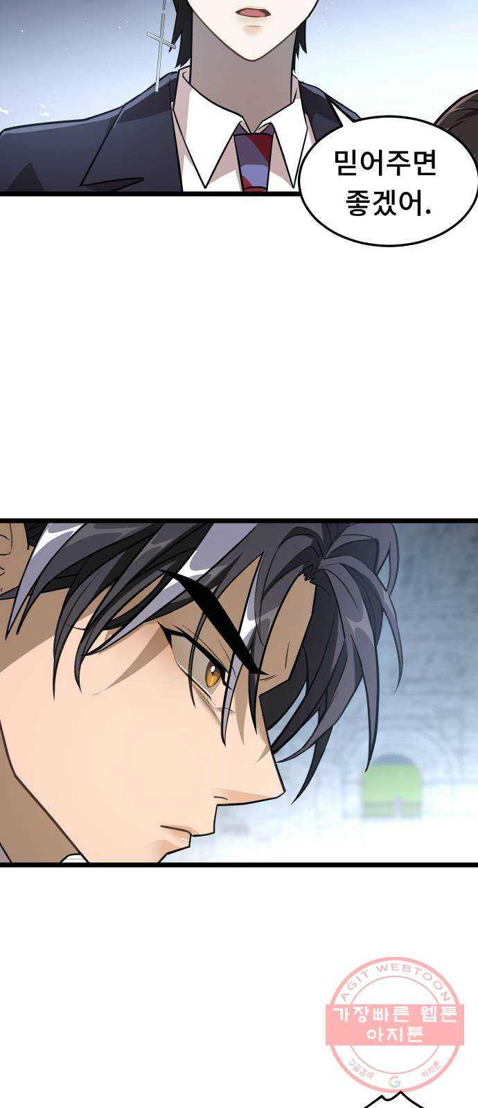 1646532060215uq6fpsvcojr.jpeg