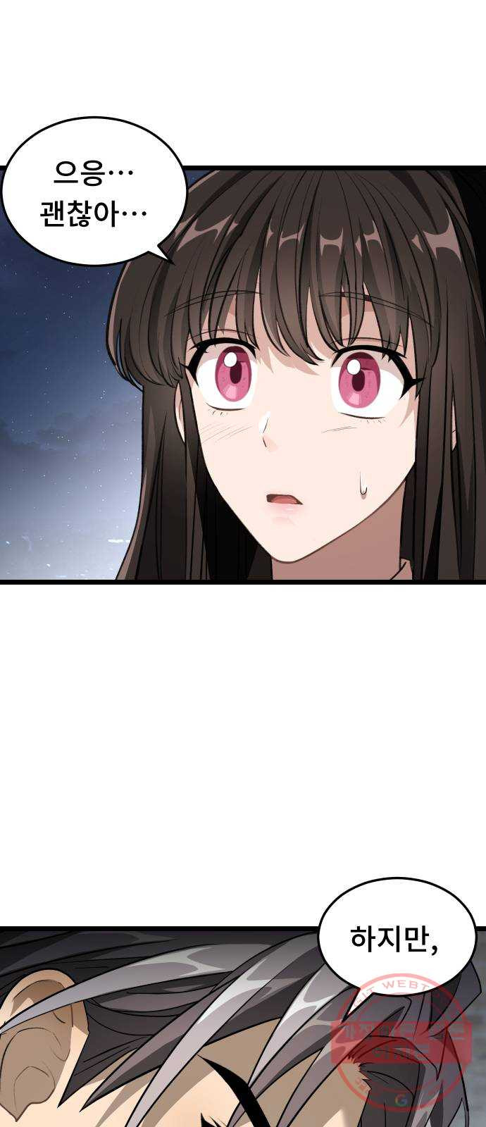 1646532061375pjf3n91nz6i.jpeg