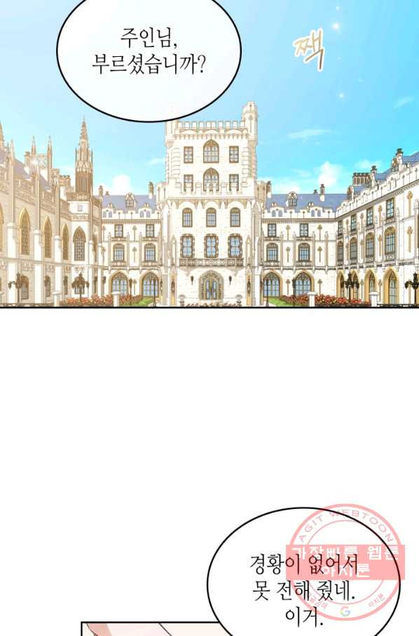 1646530460987nyaf712wav.jpeg