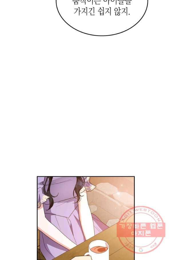 1646530465751pinkn9t0i1q.jpeg