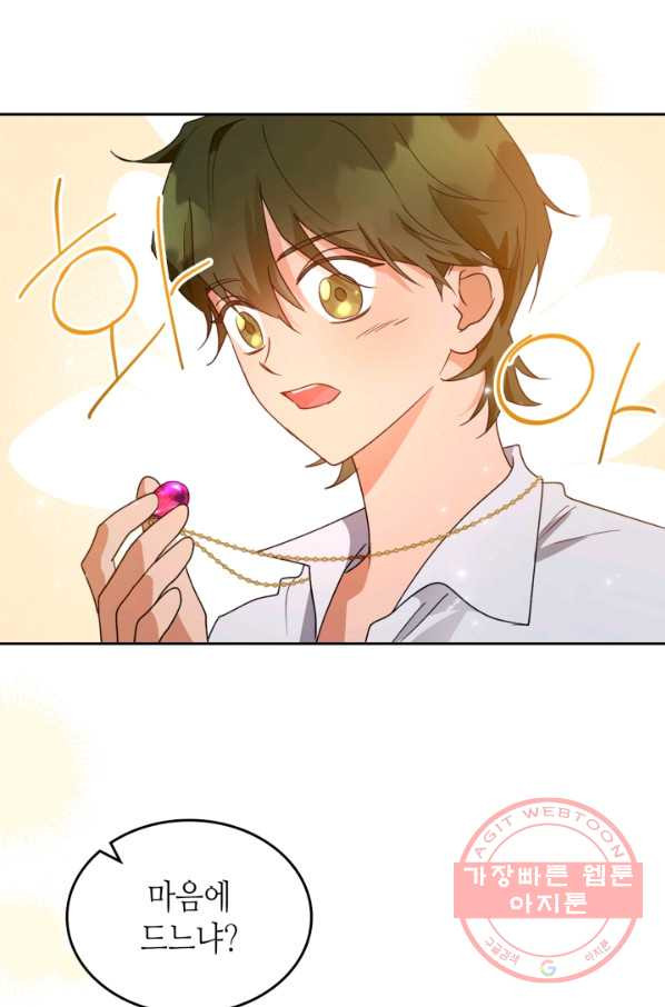 1646530466185jgaoakfcuta.jpeg