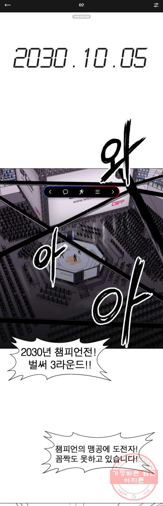 1646531955321xngnenp902.jpeg