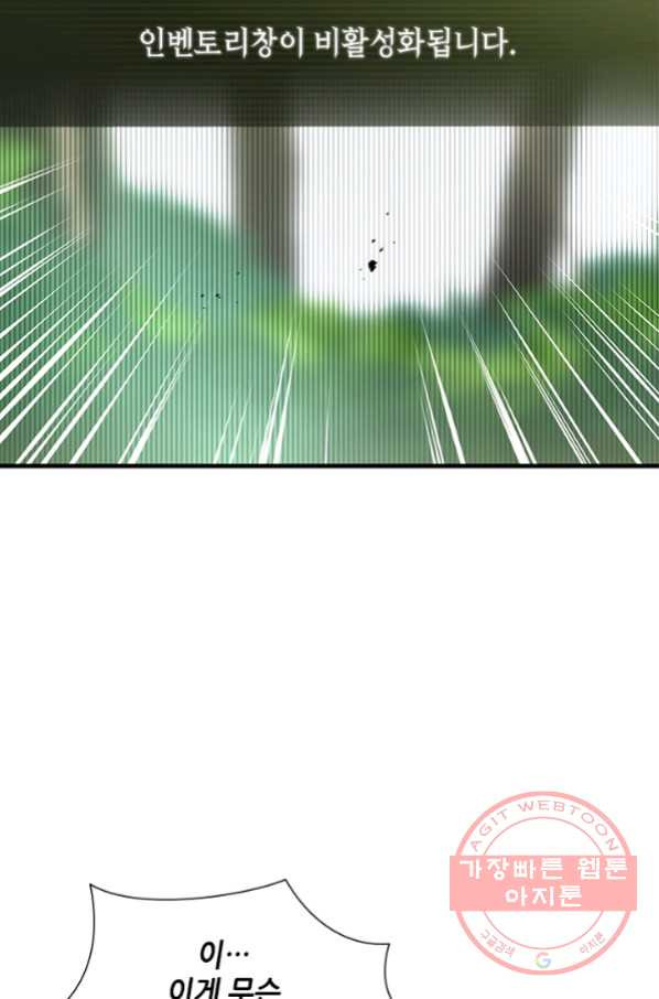 1646621563590l2bild6ozum.jpeg