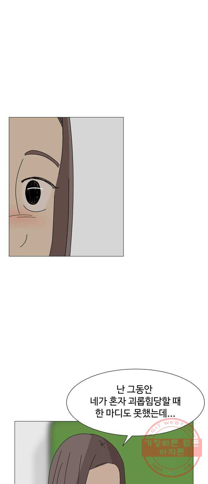 1646624377481sh9ulizw8fl.jpeg
