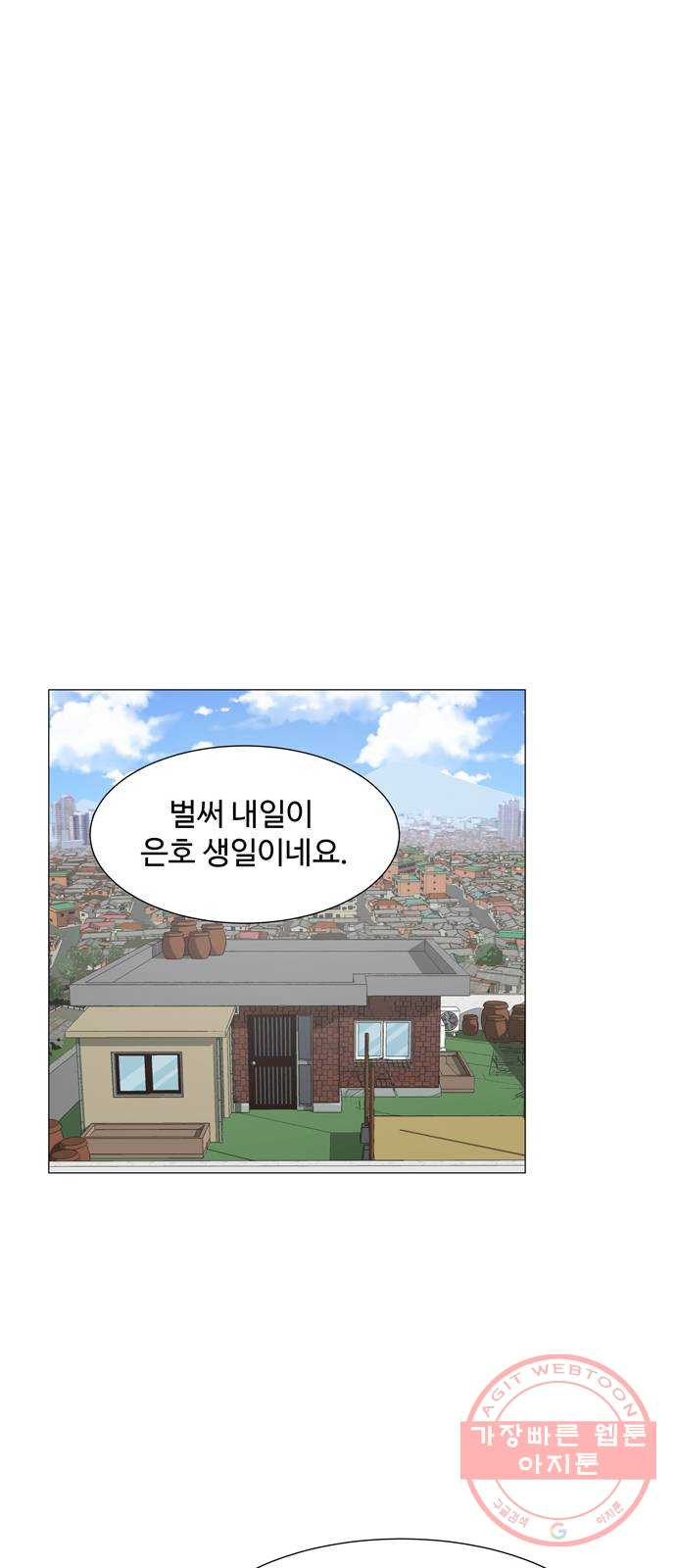 16466243788114pjruqw122u.jpeg