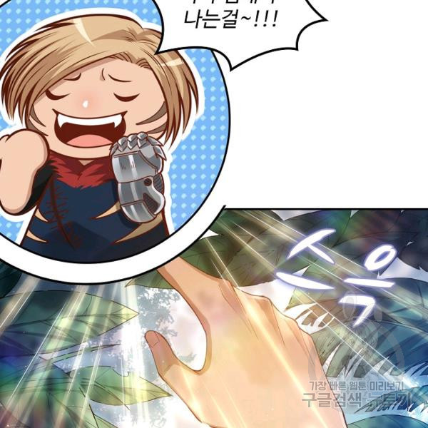 1646621349729yumaxxgmfd.jpeg